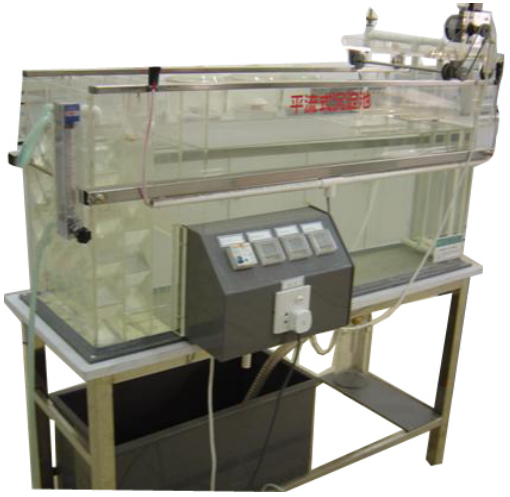 LG-HPDC02型 平流式沉淀池實驗裝置