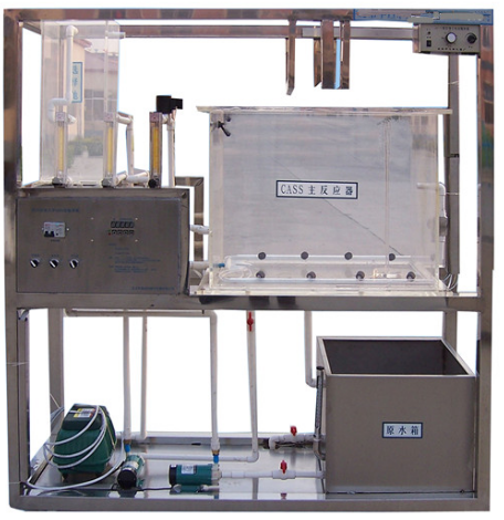 LG-CASS01型 CASS實(shí)驗(yàn)裝置(連續(xù)進(jìn)水活性污泥法處理廢水)