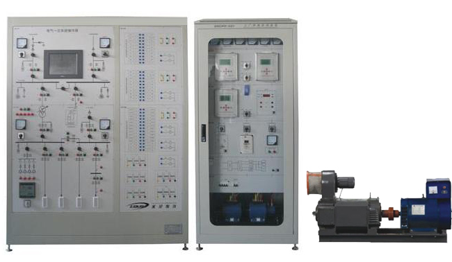 LG-DLX08型 發(fā)電廠綜合自動化實訓(xùn)考核平臺