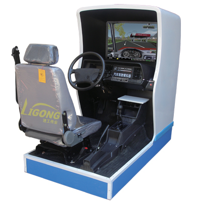 汽車駕駛模擬器、汽車模擬駕駛器