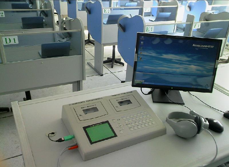 數(shù)字語音室、模擬語音室