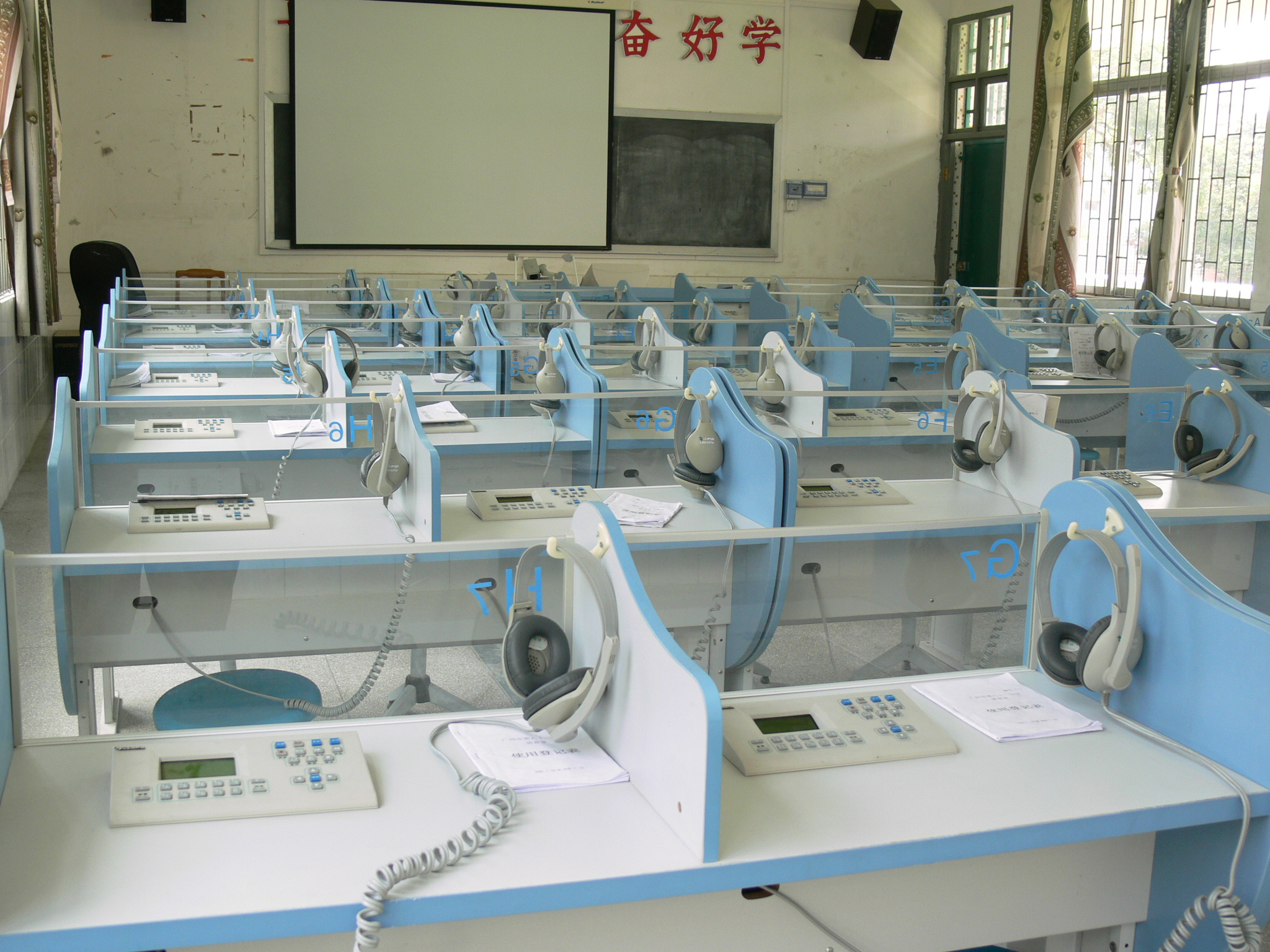 數(shù)字語音室、模擬語音室