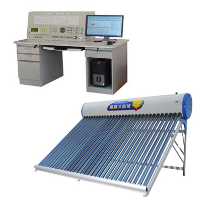 太陽能光熱利用系統(tǒng)演示測量實(shí)驗(yàn)臺