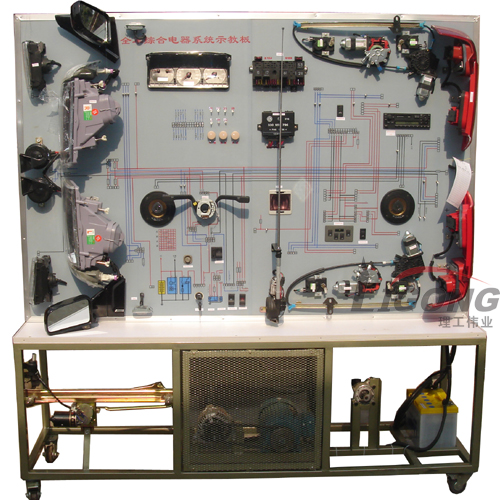 捷達(dá)全車(chē)電路電器實(shí)訓(xùn)臺(tái)