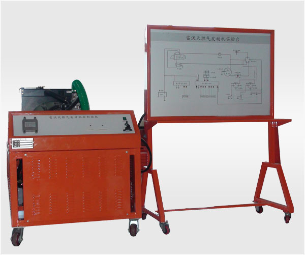 LG-IE4B110 雷沃天然氣發(fā)動機(jī)實驗臺