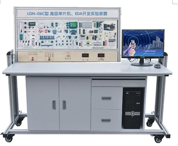  LGN-06C型 高級單片機(jī)、EDA開發(fā)實驗裝置