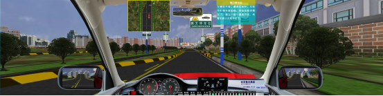 汽車(chē)駕駛模擬器視頻圖片