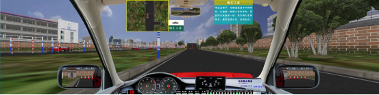 汽車(chē)駕駛模擬器視頻圖片