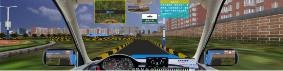 汽車(chē)駕駛模擬器視頻圖片