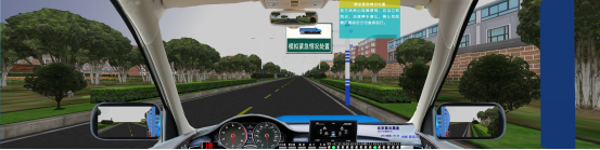 汽車(chē)駕駛模擬器視頻圖片