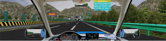 汽車(chē)駕駛模擬器視頻圖片
