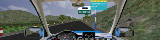 汽車(chē)駕駛模擬器視頻圖片