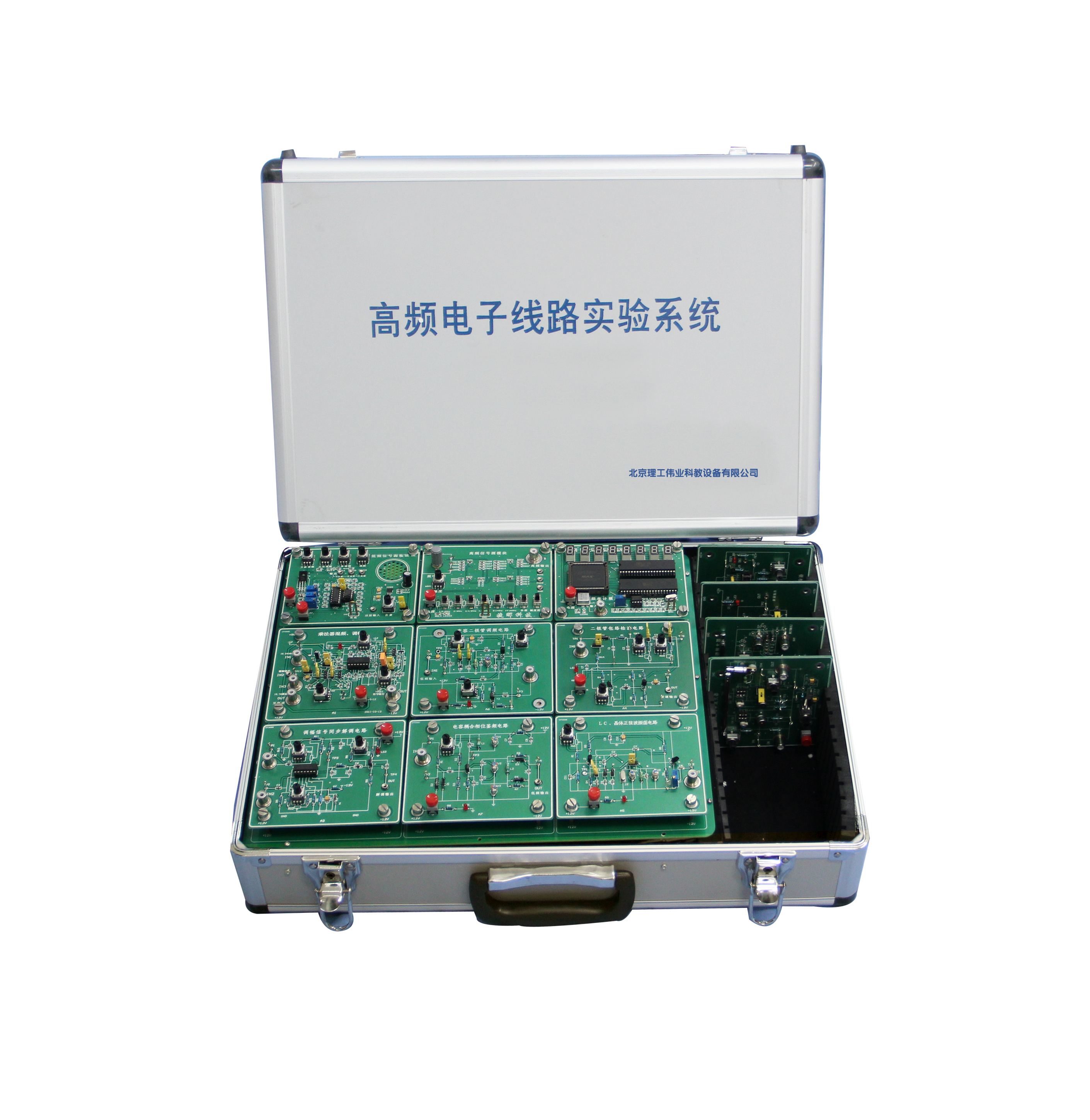 高頻電子電路綜合實(shí)驗(yàn)系統(tǒng)