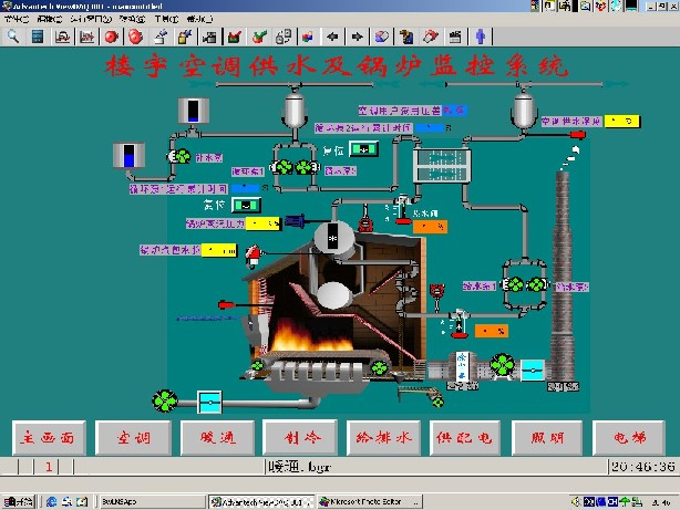 LG-L03型 樓宇暖通監(jiān)控系統(tǒng)實驗實訓(xùn)軟件
