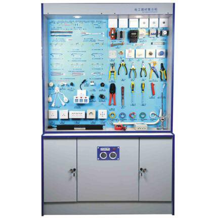 智能樓宇應(yīng)用電工器材展示柜