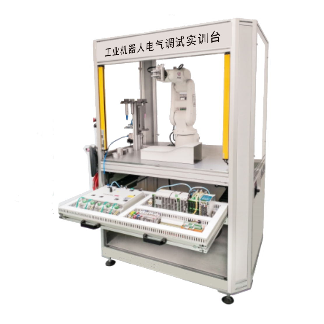 LGJ-SJ39智能機器人電器調試實訓裝置