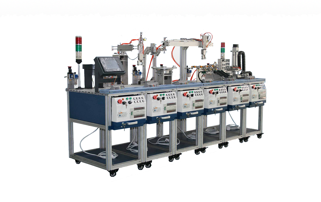 LGJ-SJ64模塊化柔性自動化生產(chǎn)實(shí)訓(xùn)系統(tǒng)(六站式)