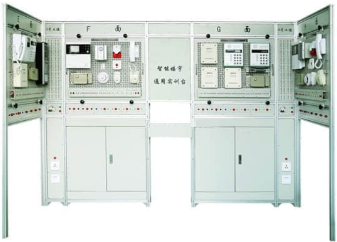 智能樓宇通用實訓(xùn)臺架(工位型)