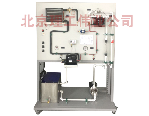 蒸汽壓縮式制冷循環(huán)實訓裝置