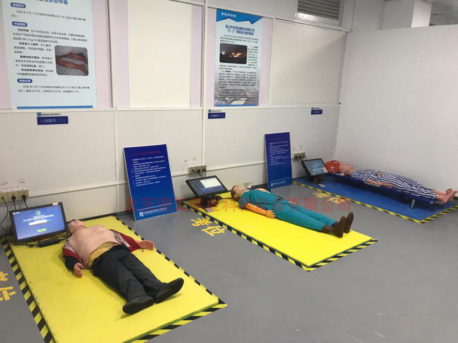 單人徒手心肺復(fù)蘇操作考培系統(tǒng)