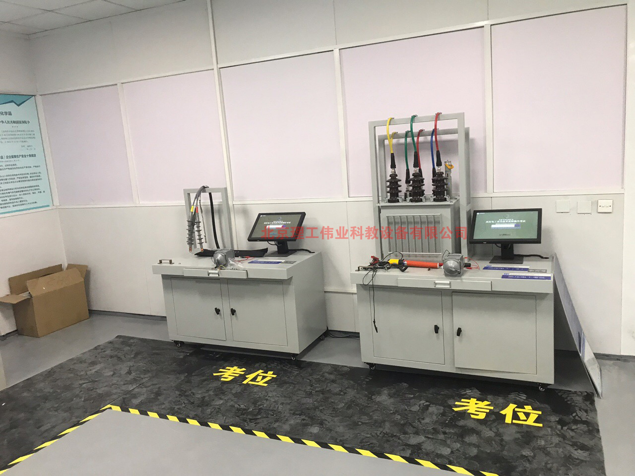 電力電纜/變壓器測(cè)量