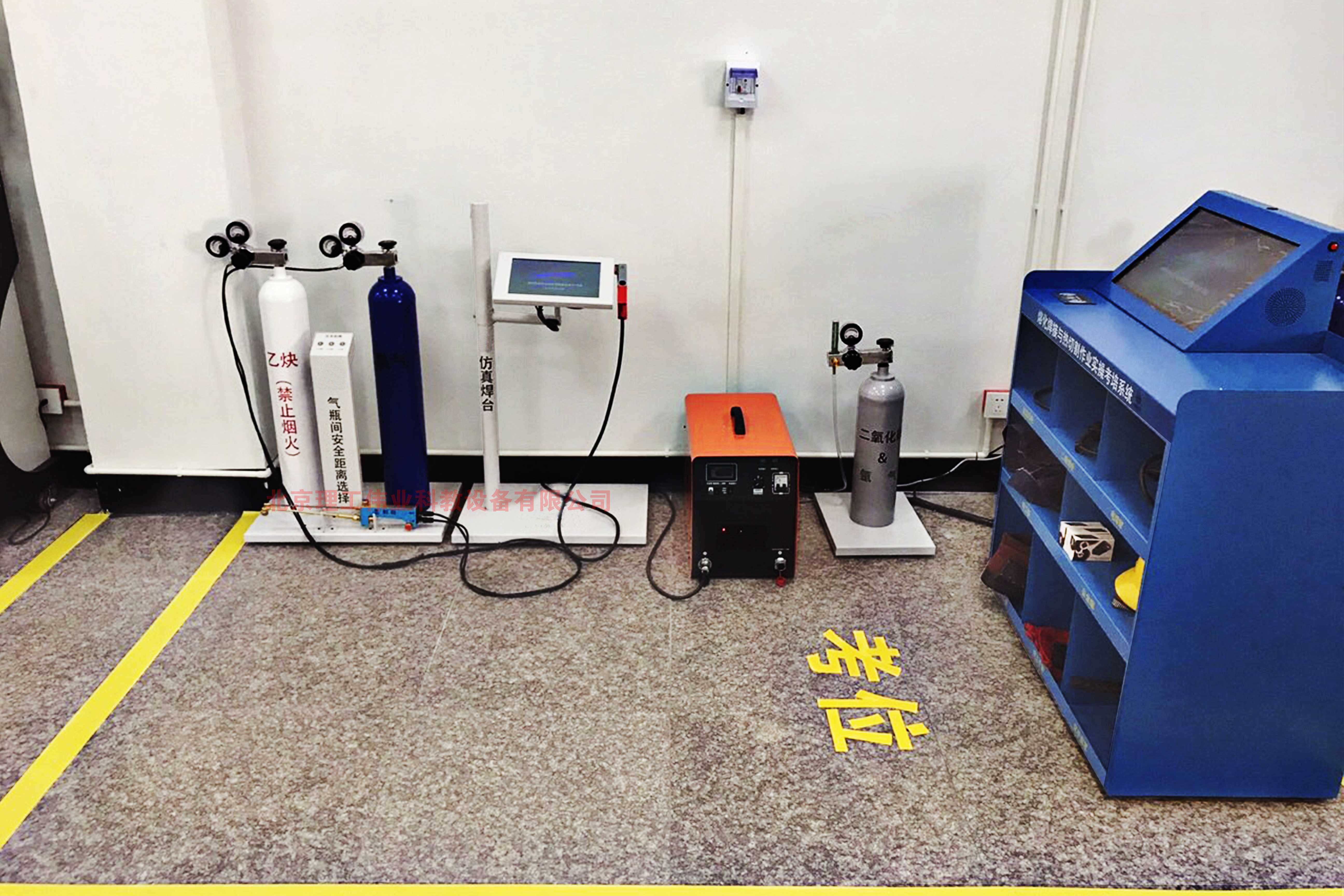 釬焊作業(yè)安全技術(shù)實際操作考試系統(tǒng)