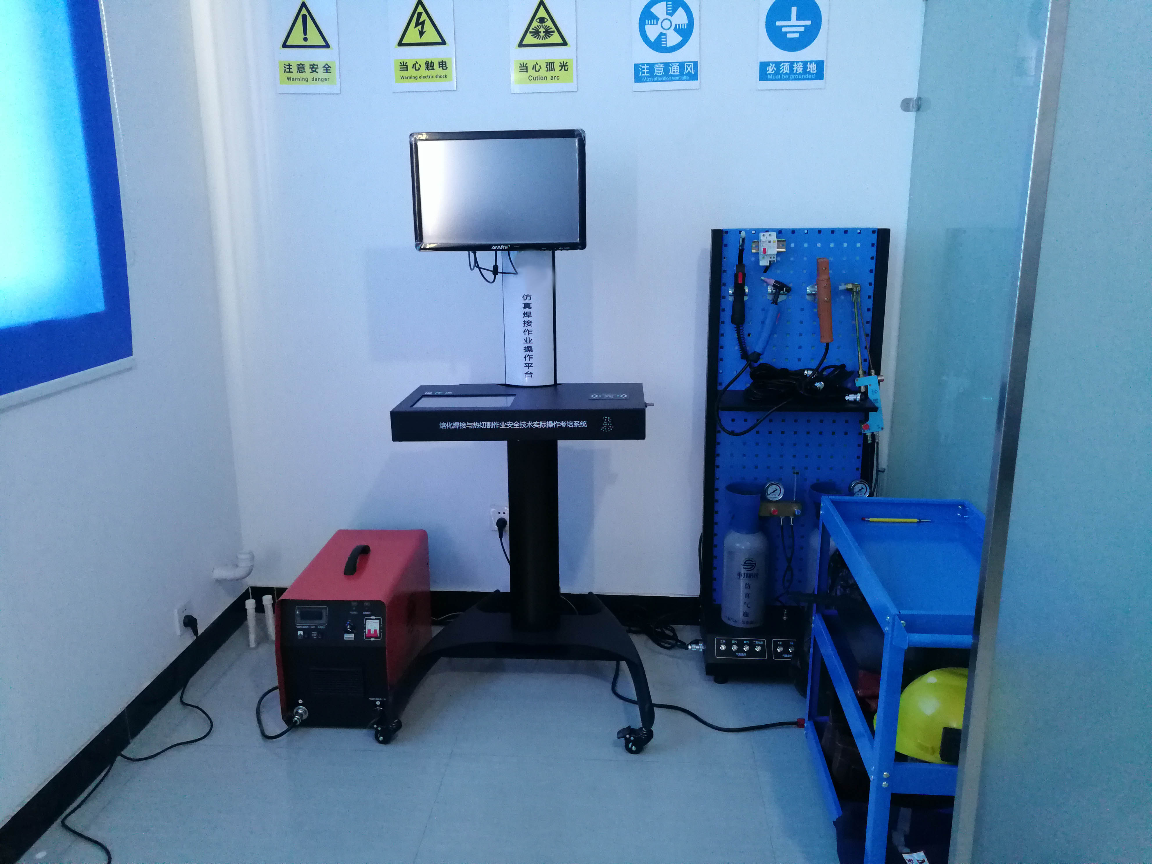 熔化焊與熱切割作業(yè)實操考試設備
