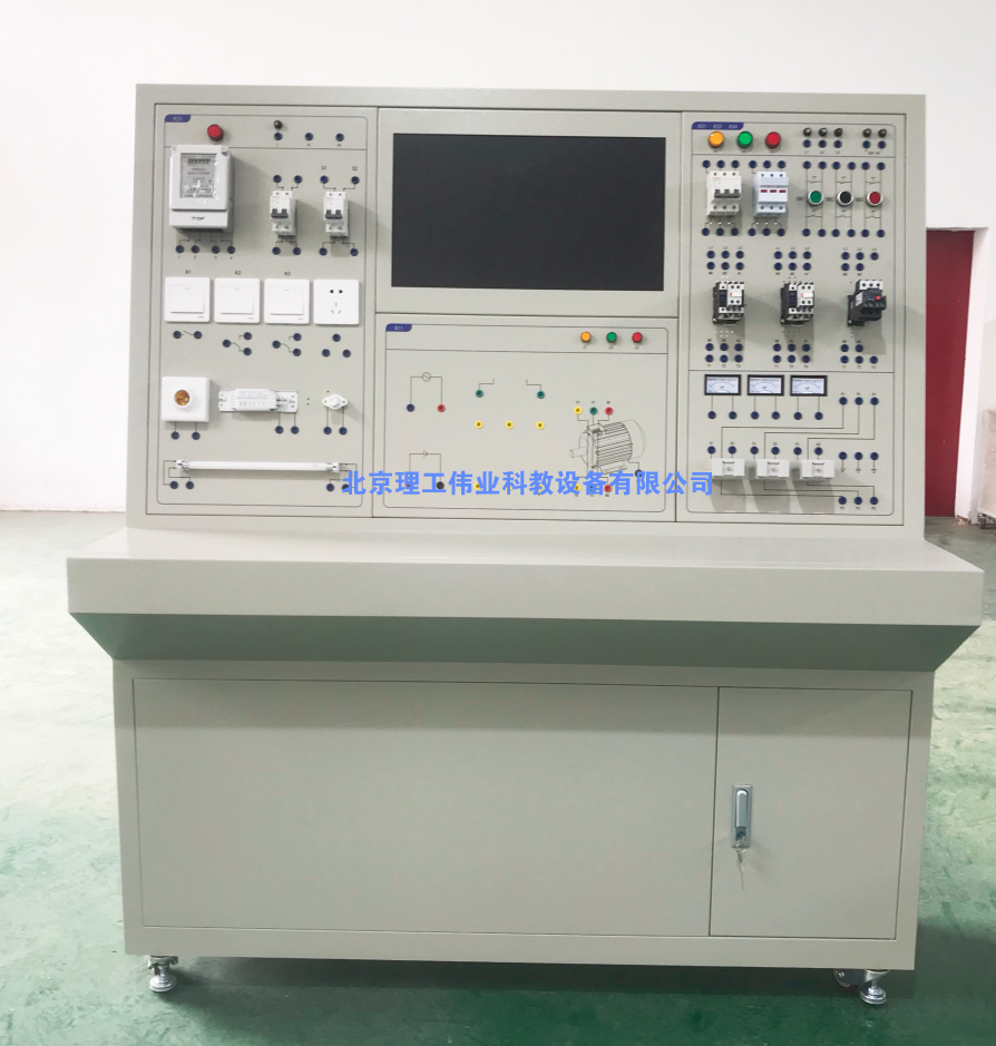 低壓電工安全作業(yè)實操考核設(shè)備