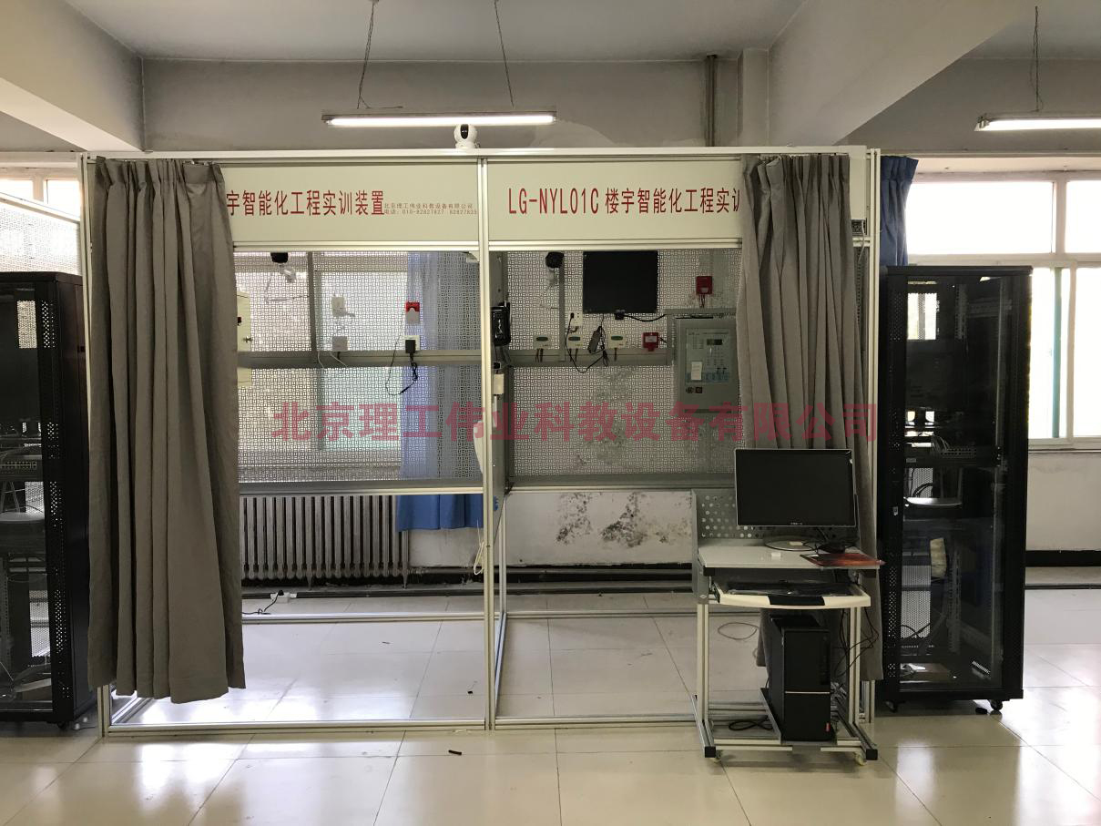 樓宇智能化工程技術(shù)技能實訓考核系統(tǒng)