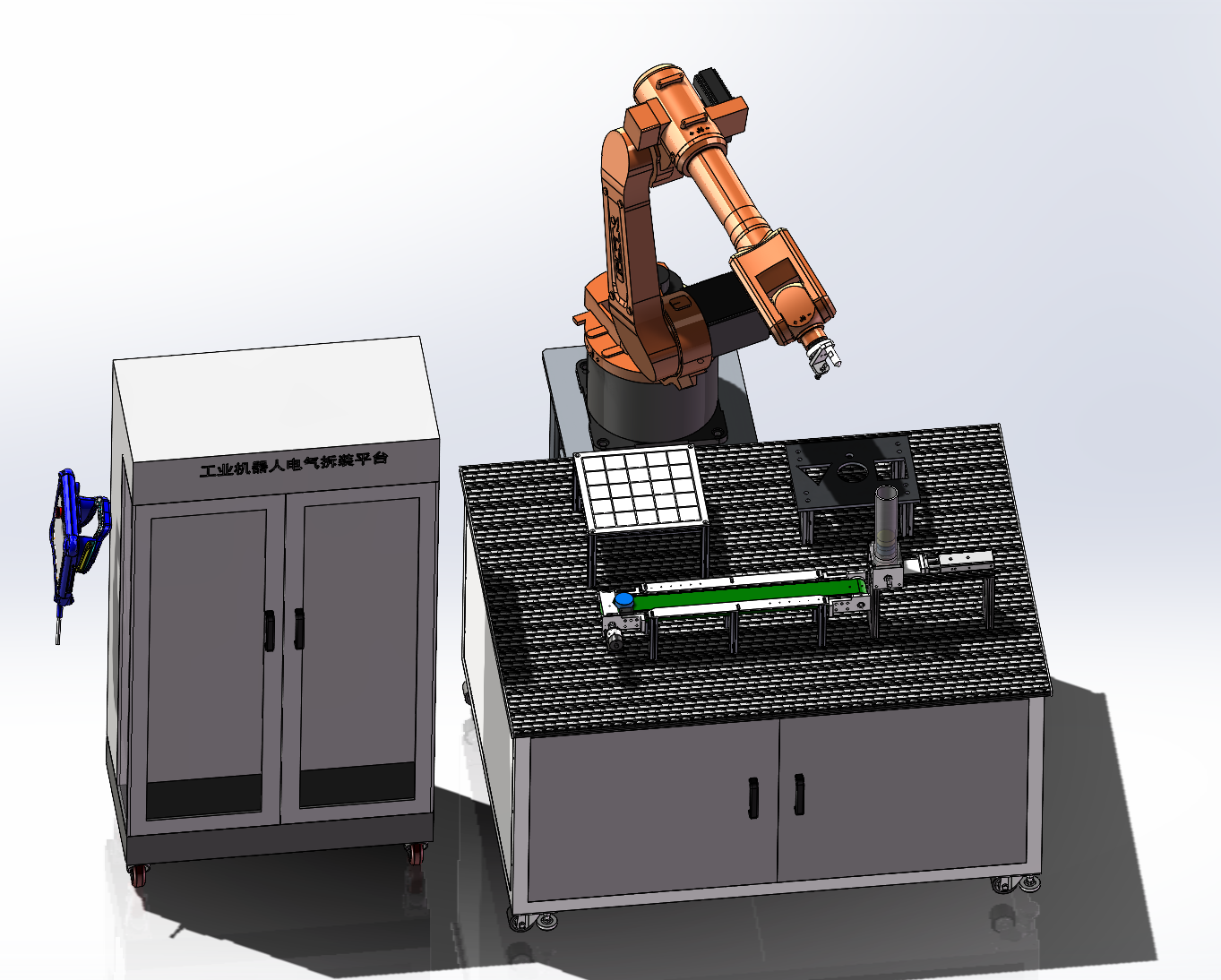 工業(yè)機(jī)器人維護(hù)維修實(shí)訓(xùn)工作站