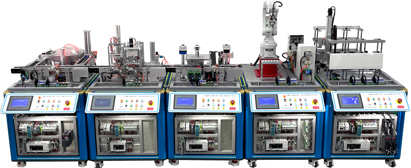 機(jī)電一體化智能實(shí)訓(xùn)平臺(tái)