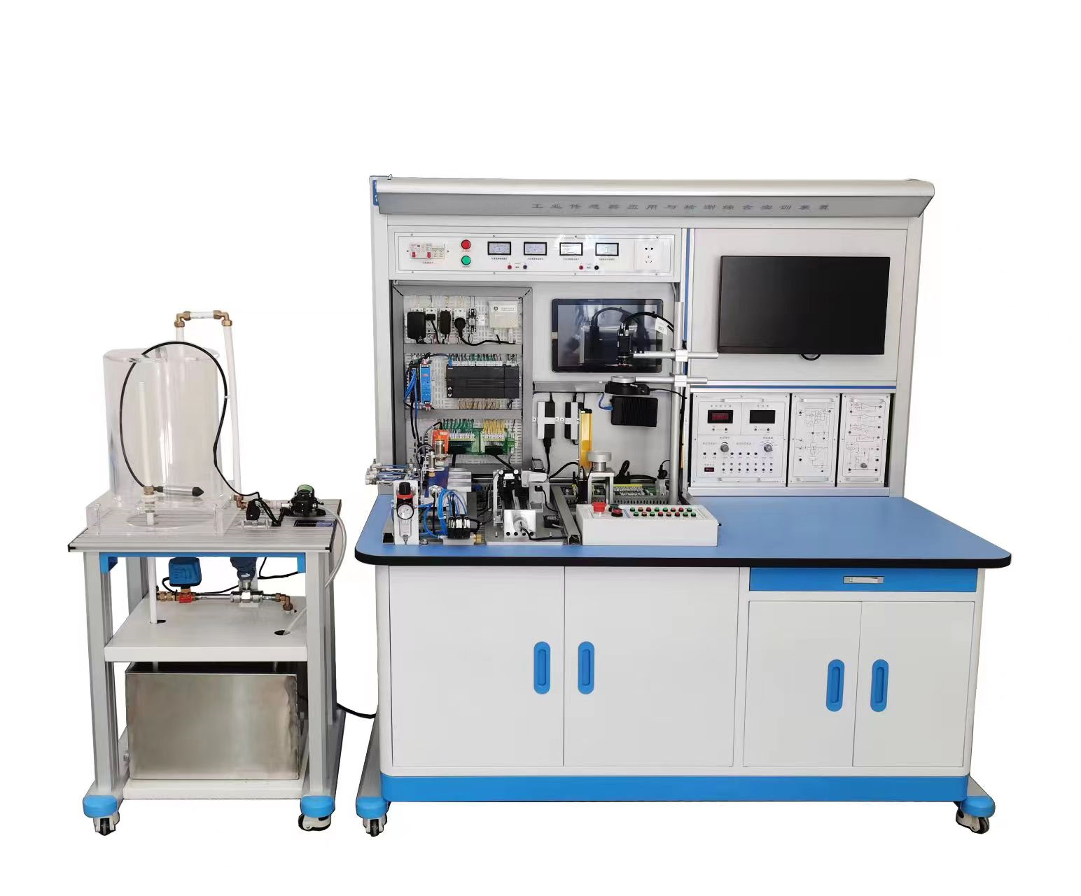 工業(yè)自動化傳感器應用與檢測綜合實訓裝置