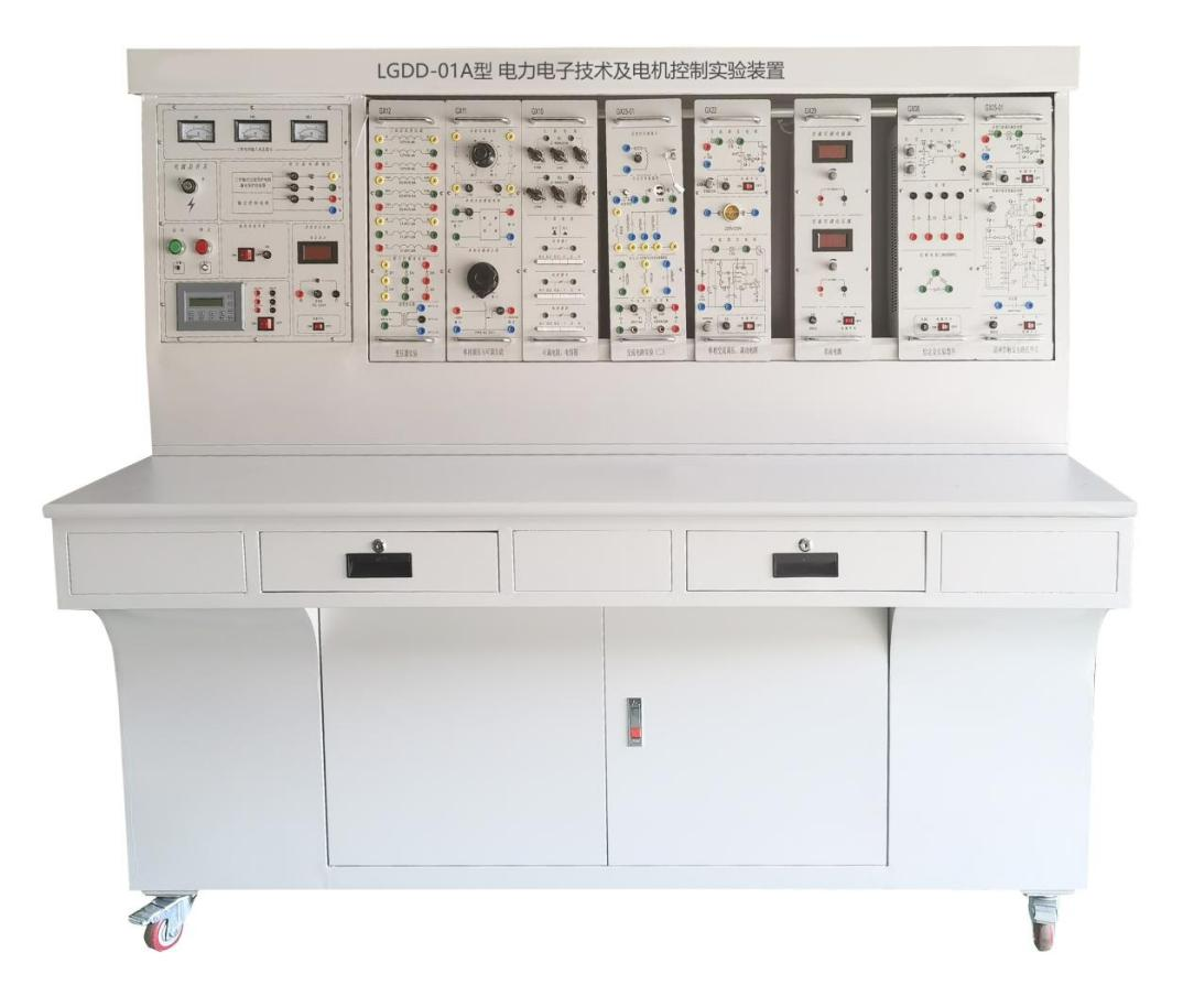 電力電子技術及電機實驗裝置